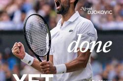 关于德约科维奇在日本队比赛中势不可挡，关键助攻引发热议！的信息