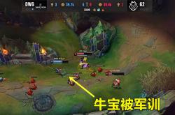  the shy在ig第二次登场 