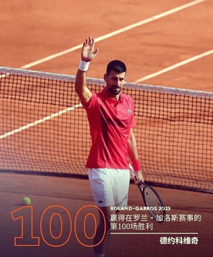 费德勒爆冷击败DWG,高光表现引爆全场!的简单介绍 费德勒爆冷击败DWG,高光表现引爆全场!的简单介绍